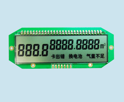 LCD