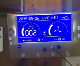 LCD