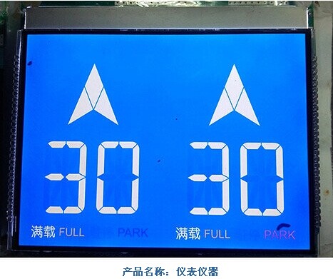 电梯蓝屏.jpg