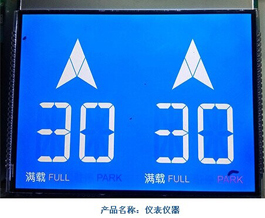 LCD