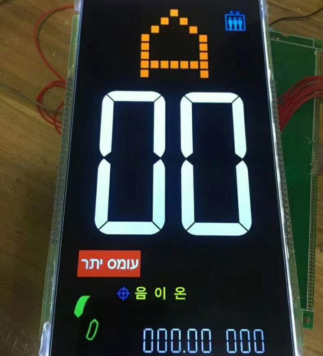 微信图片_20180407161951.jpg