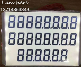 LCD