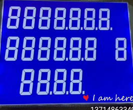 LCD