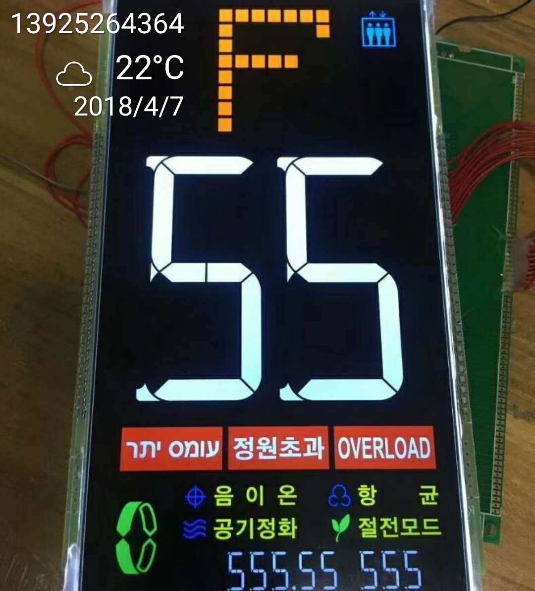 微信图片_20180407172353.jpg