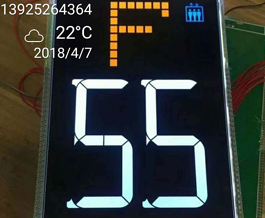 LCD