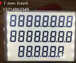 LCD