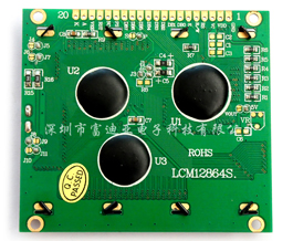 LCD-DSC_0795